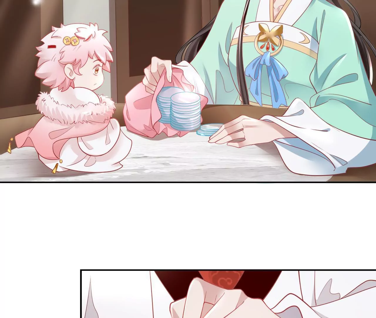 🍣天下无双 第66话  是你的恋人吗？ 第25页