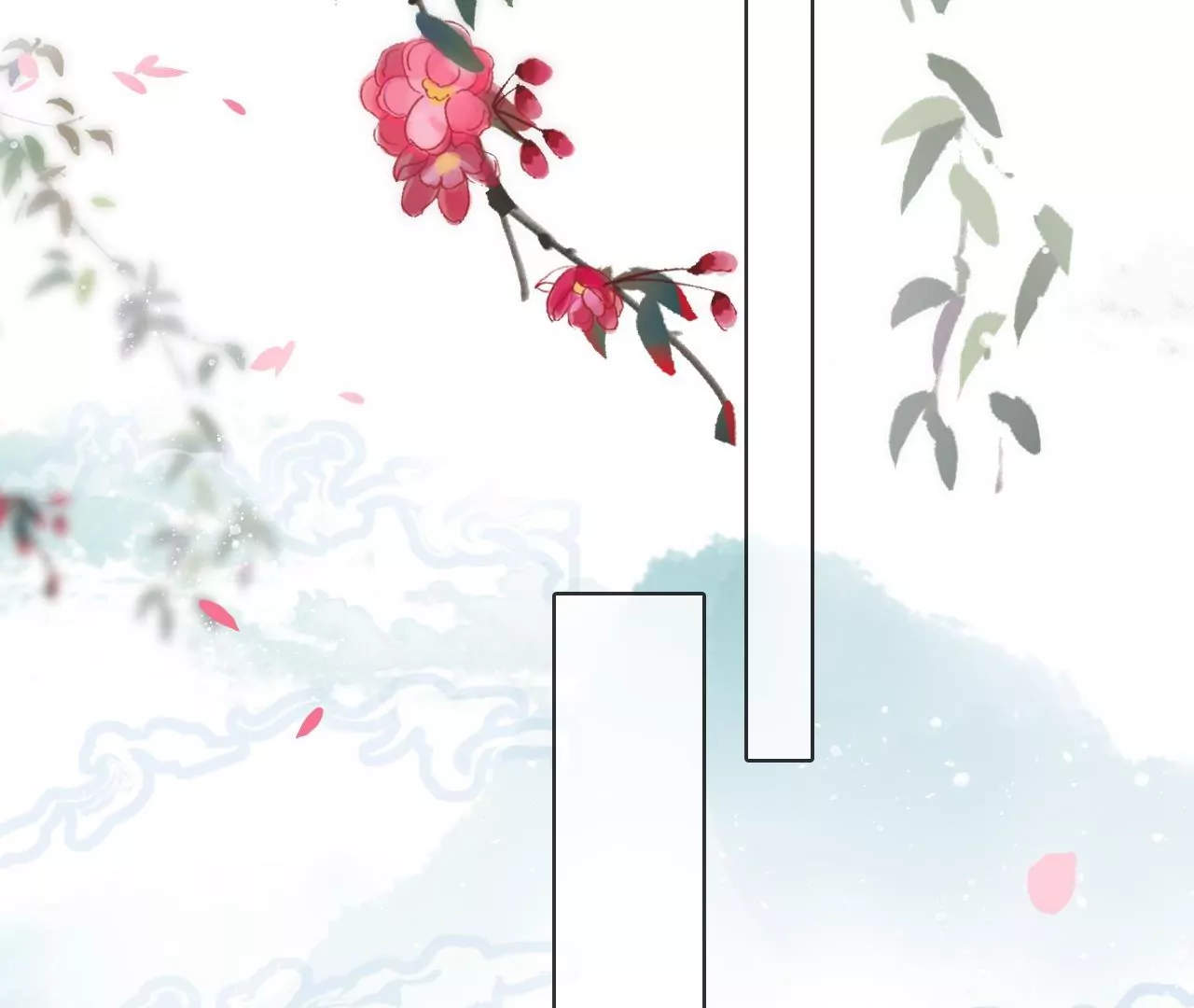 🍣天下无双 第66话  是你的恋人吗？ 第48页
