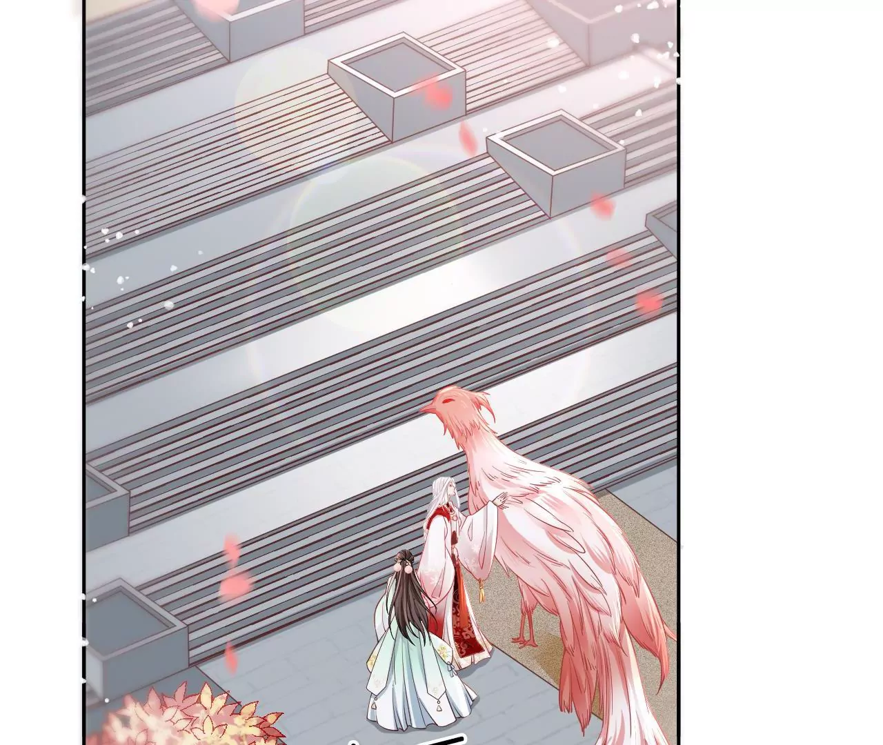 🍣天下无双 第68话  魔物再现 第15页