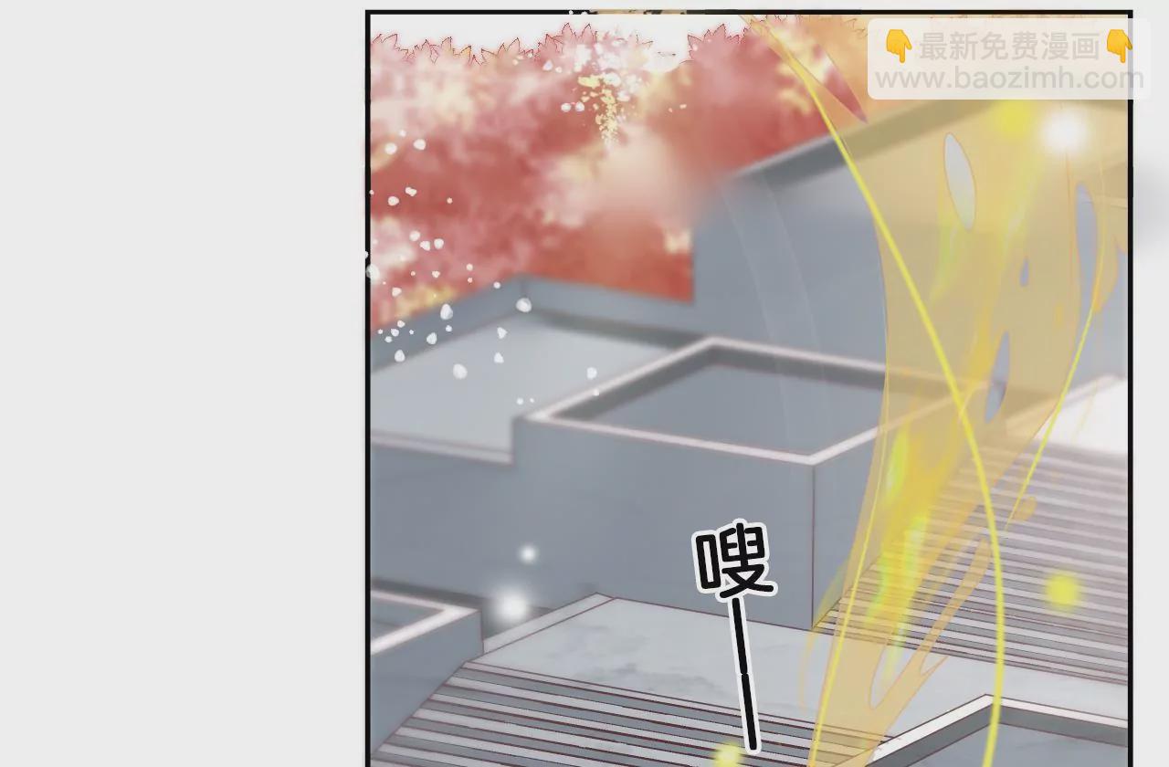 🍣天下无双 第68话  魔物再现 第25页