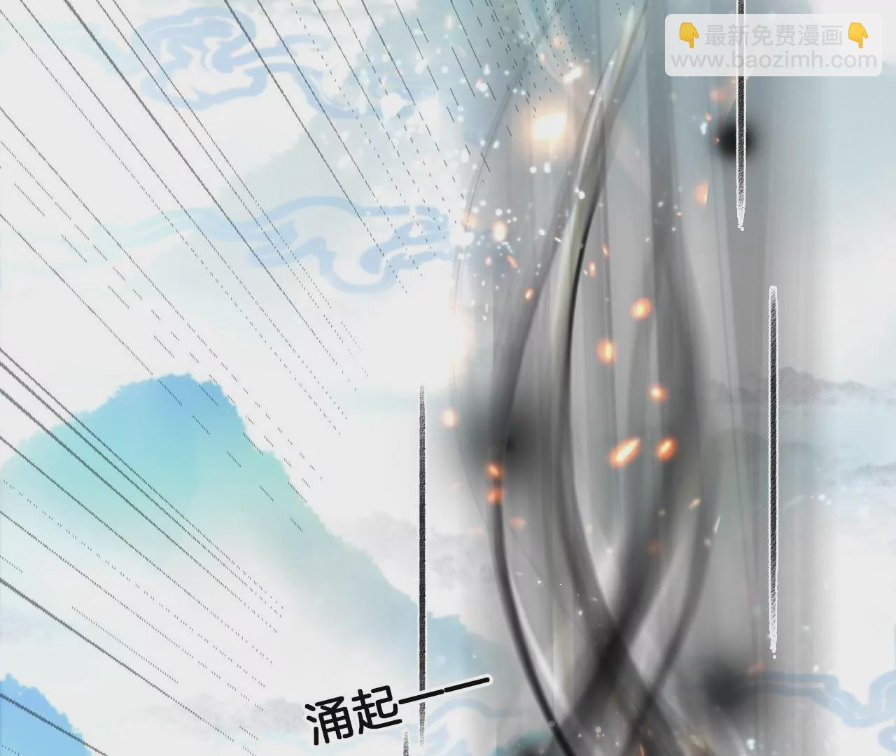 🍣天下无双 第68话  魔物再现 第48页