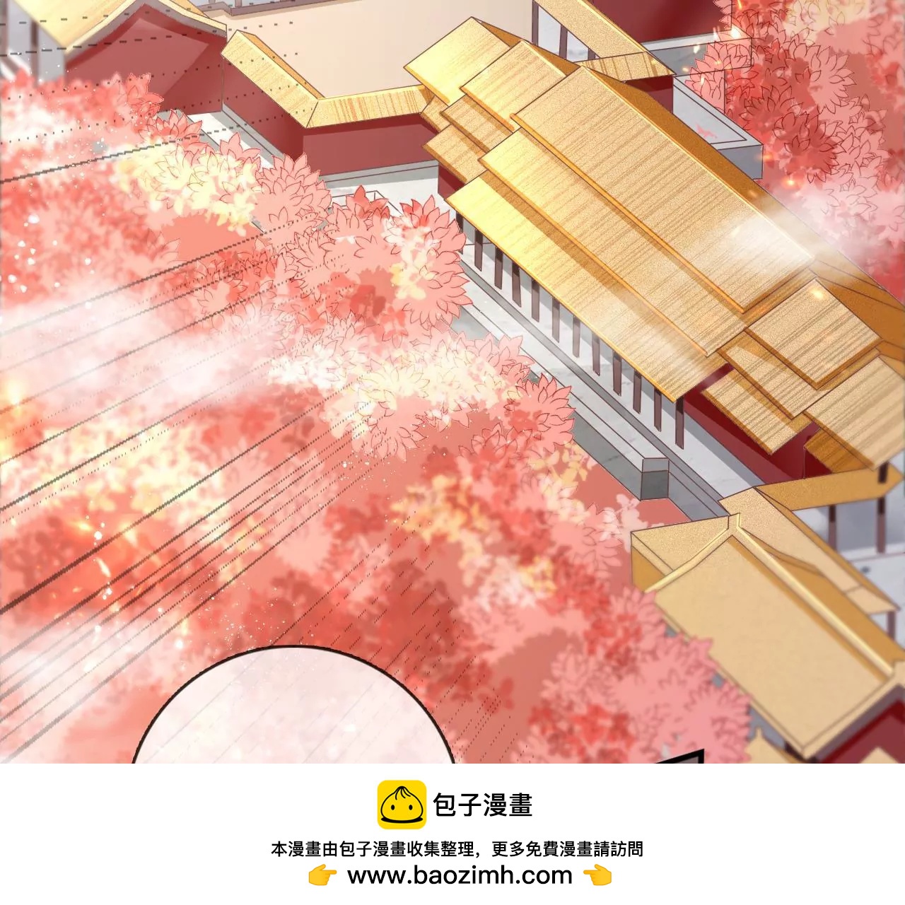 🍣天下无双 第68话  魔物再现 第50页