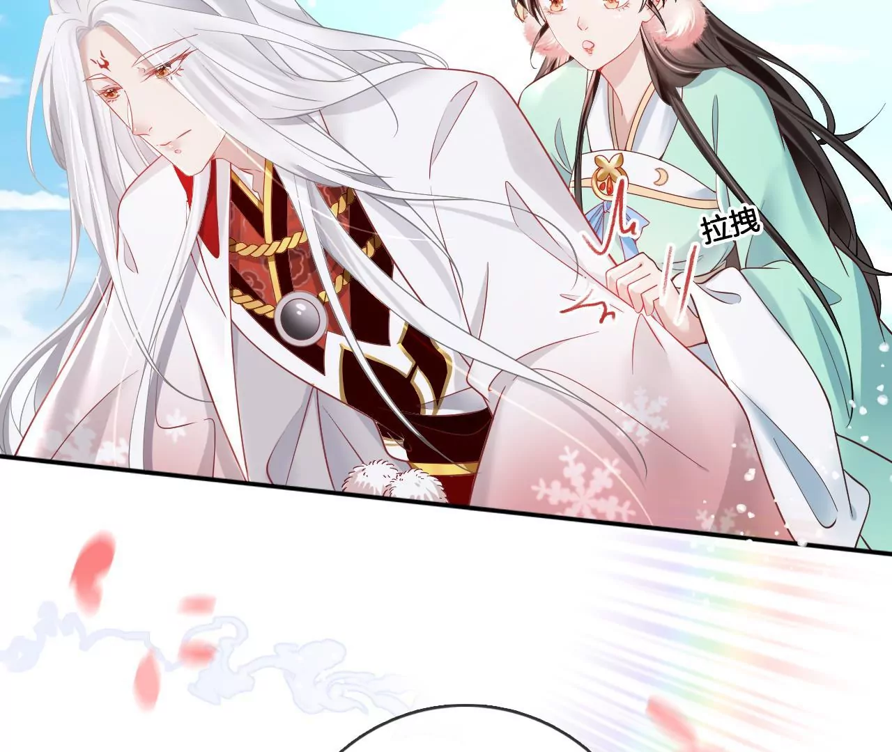 🍣天下无双 第68话  魔物再现 第8页