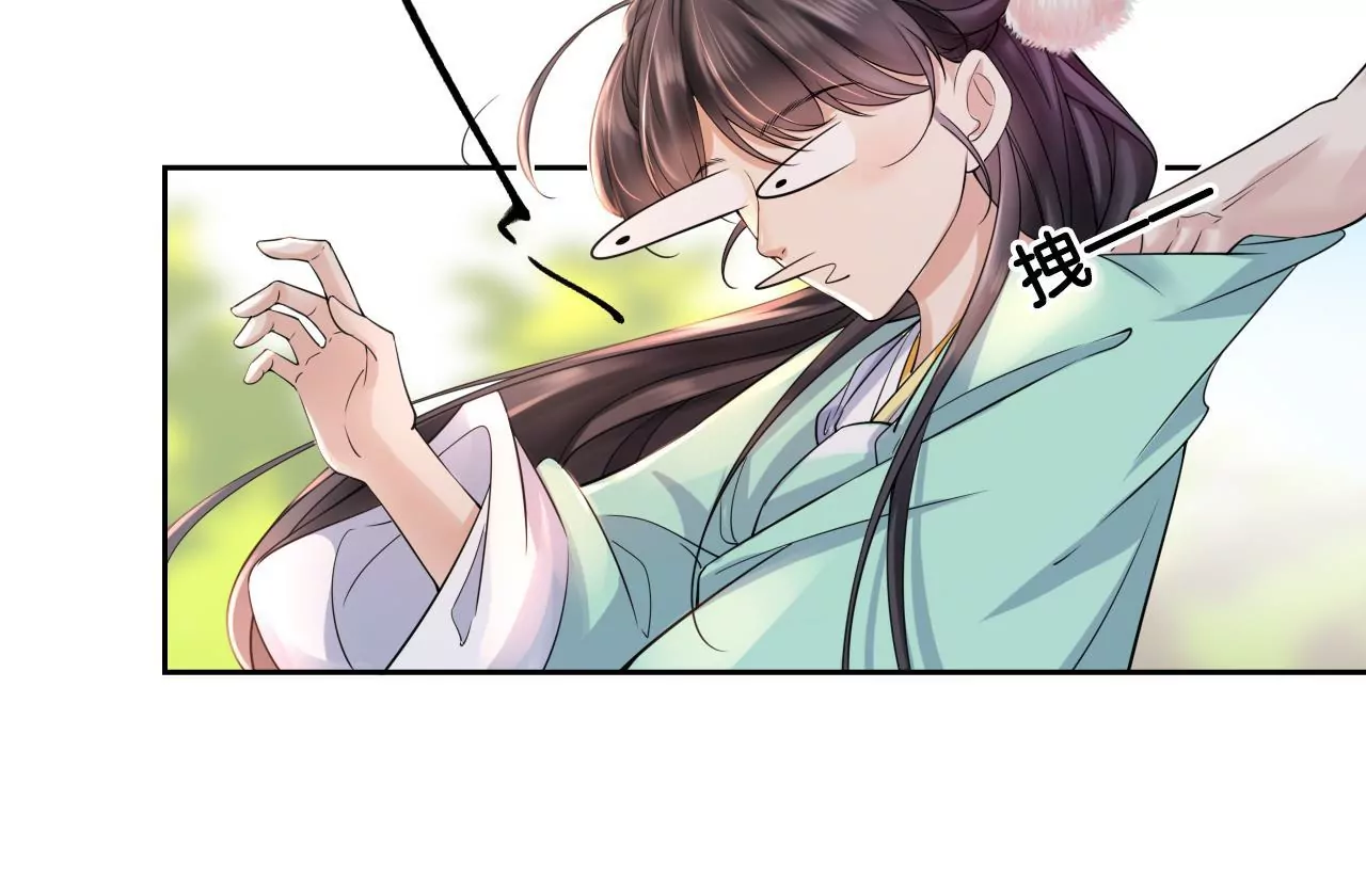 🍣天下无双 第6话 被气晕？ 第10页