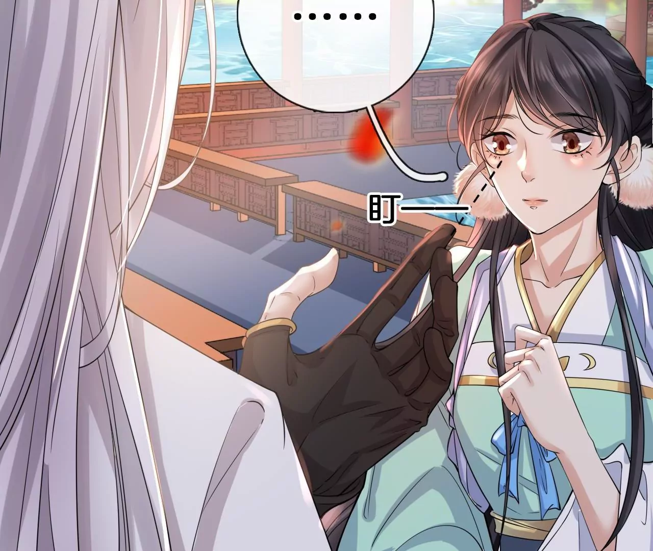 🍣天下无双 第6话 被气晕？ 第18页