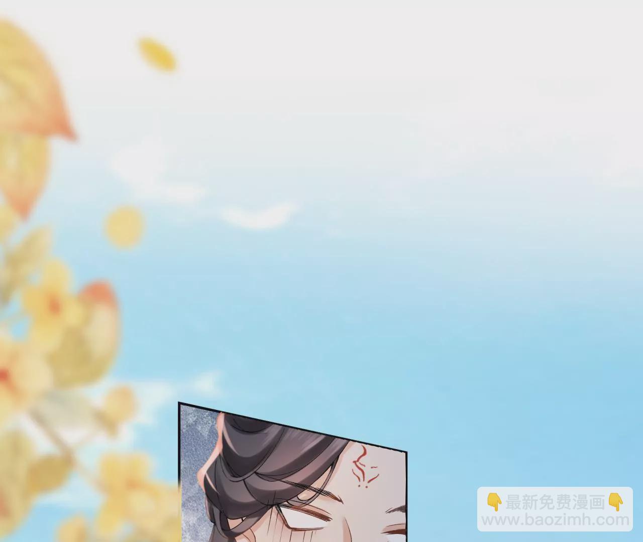 🍣天下无双 第6话 被气晕？ 第39页