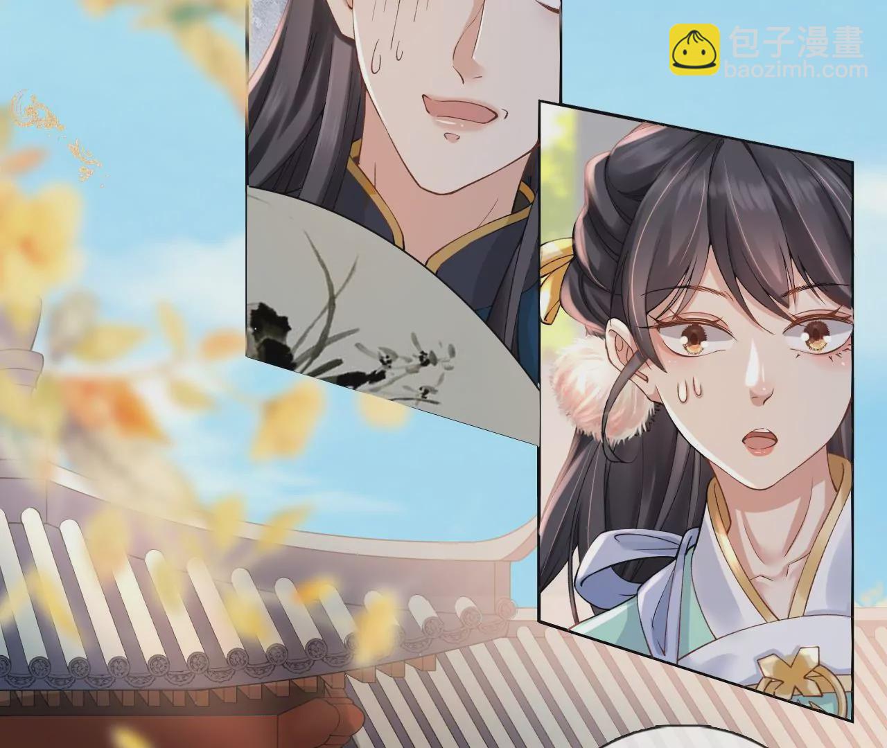 🍣天下无双 第6话 被气晕？ 第40页