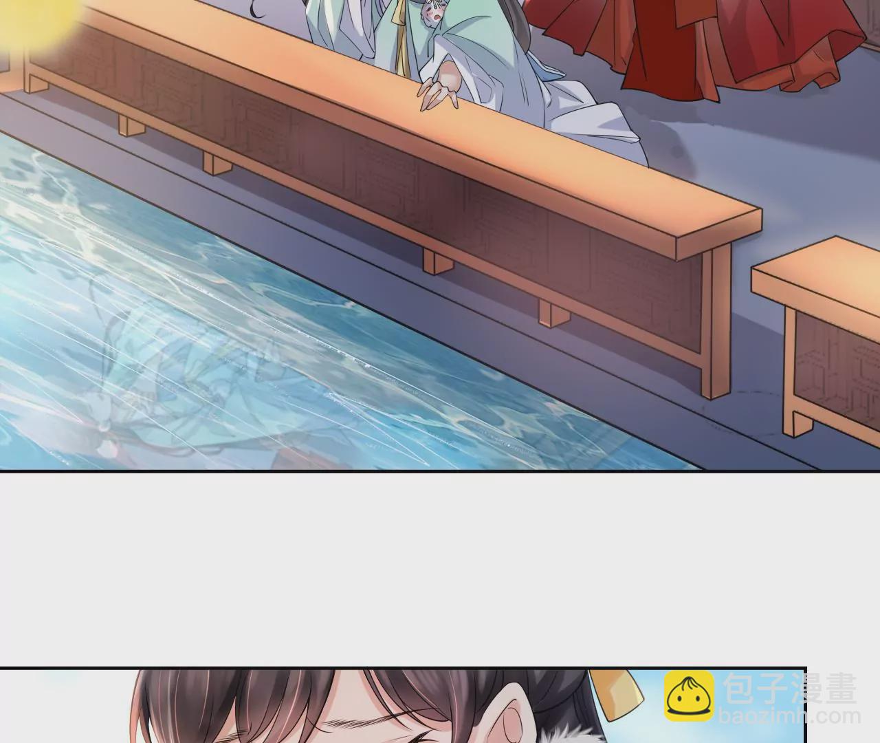 🍣天下无双 第6话 被气晕？ 第8页