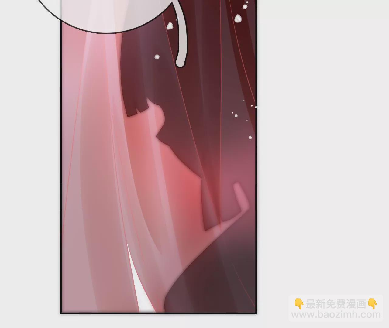 🍣天下无双 第70话  戮魔圈 第38页