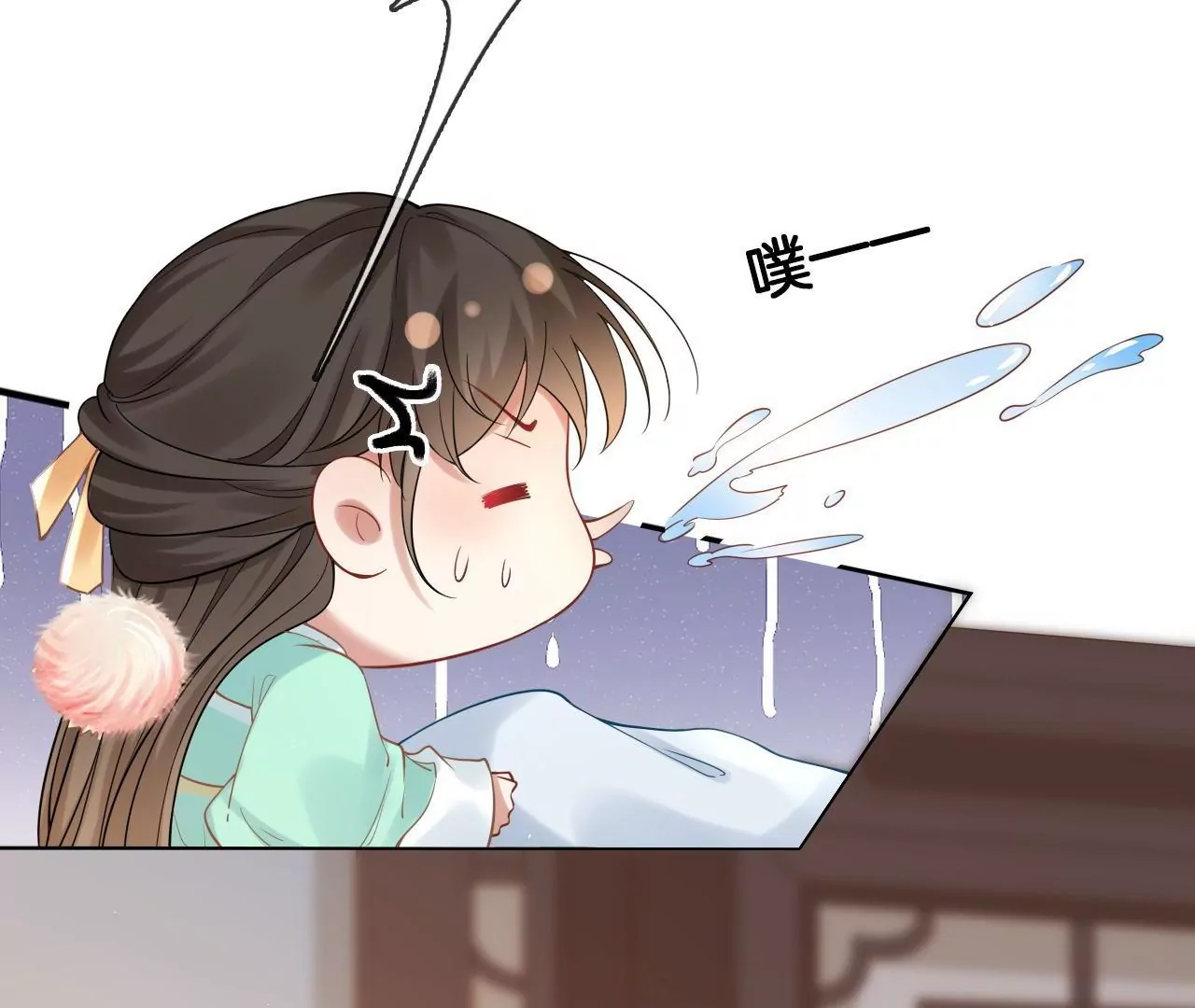🍣天下无双 第72话  尘土飞扬 第15页
