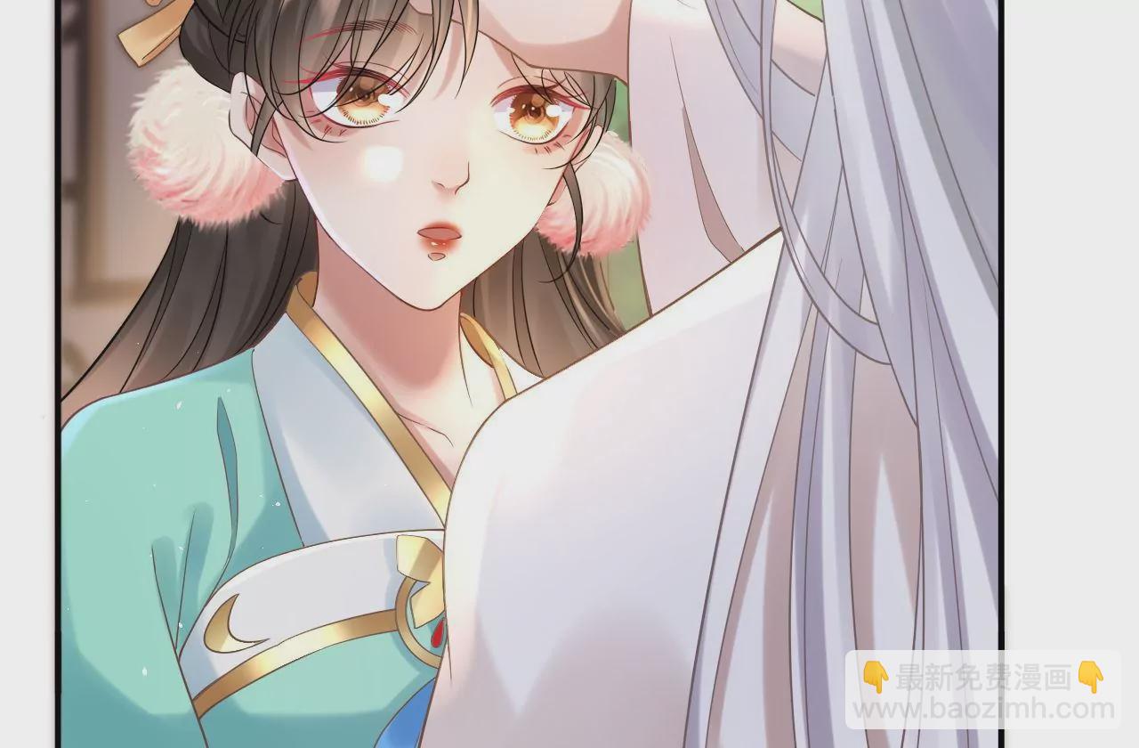 🍣天下无双 第72话  尘土飞扬 第7页