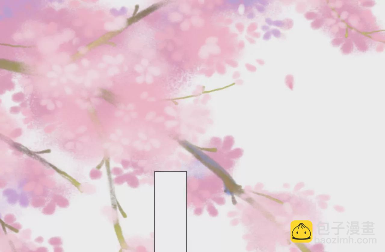 🍣天下无双 第74话  机关人花式做法 第13页