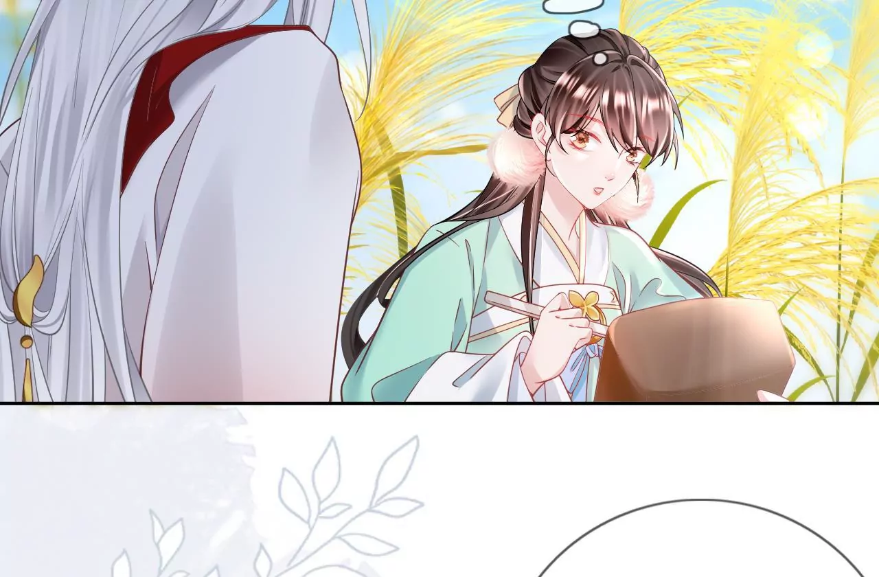 🍣天下无双 第74话  机关人花式做法 第19页