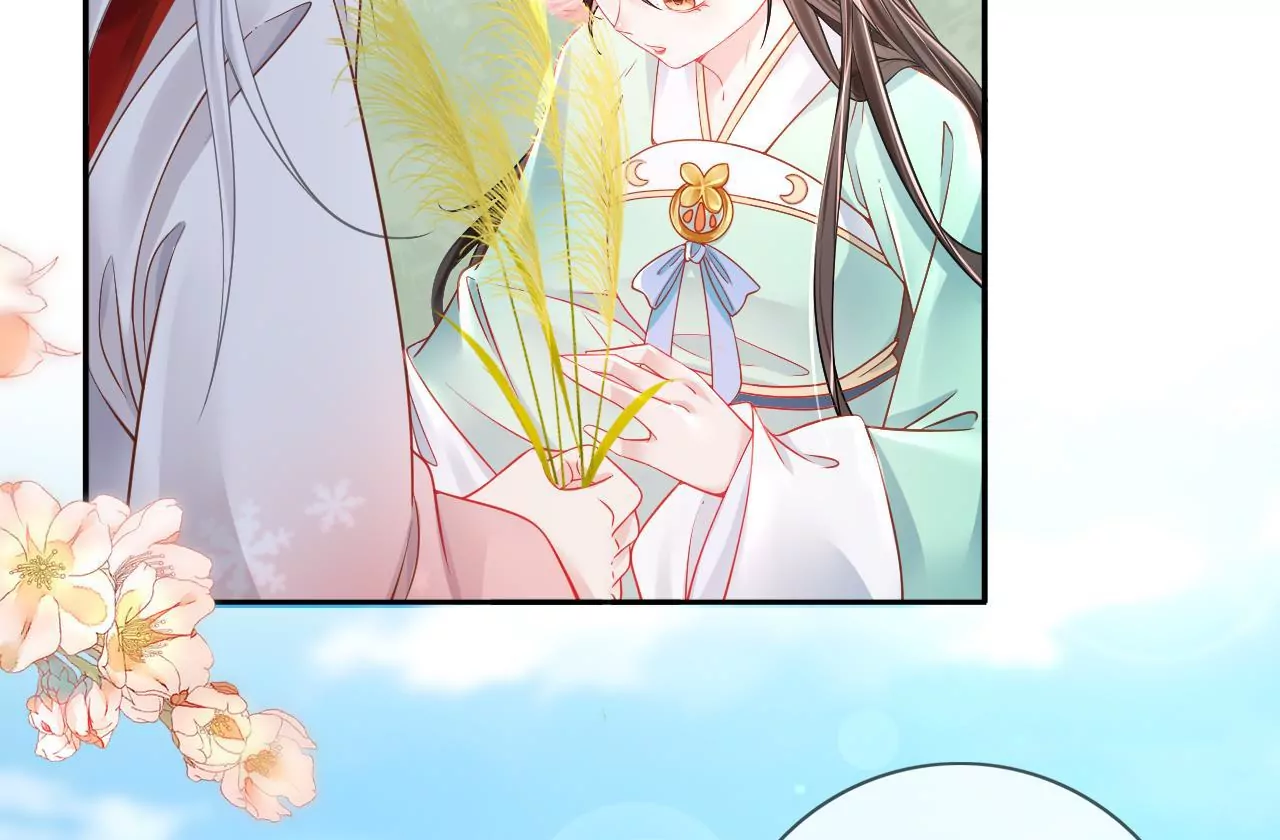 🍣天下无双 第74话  机关人花式做法 第7页