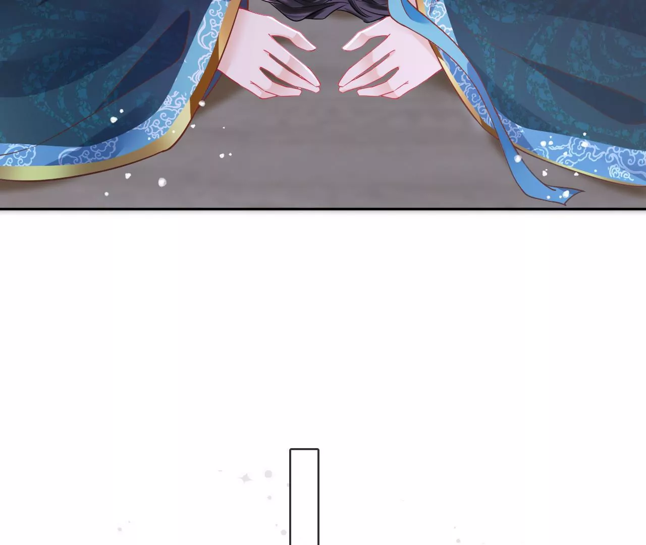 🍣天下无双 第76话  秘密礼物 第34页