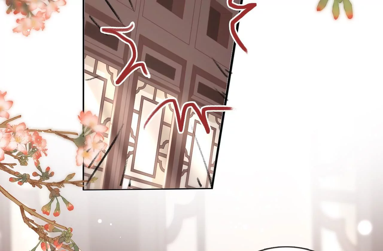 🍣天下无双 第76话  秘密礼物 第45页