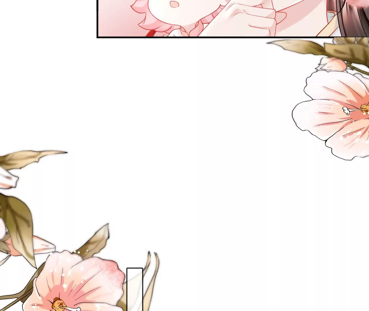 🍣天下无双 第76话  秘密礼物 第49页