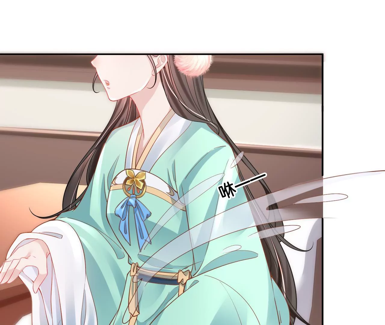 🍣天下无双 第80话  你喜欢我 第45页