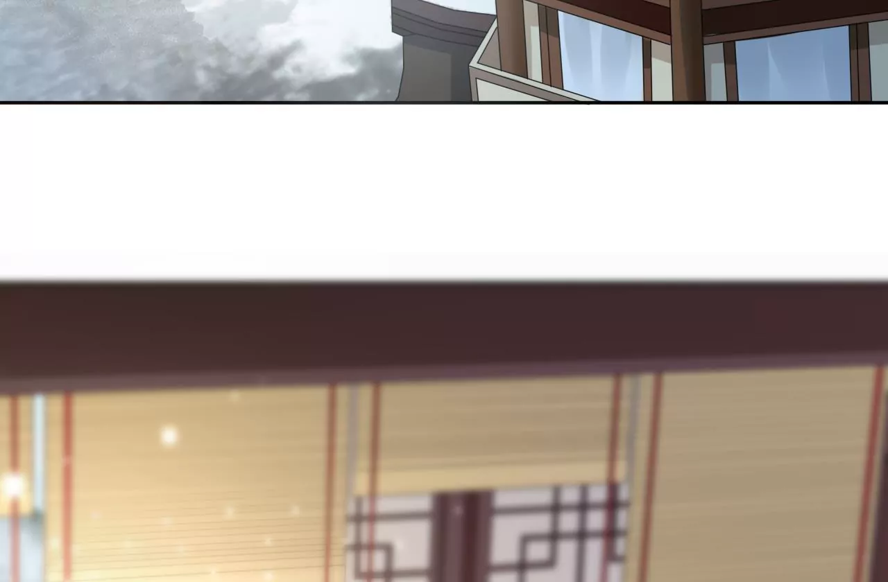 🍣天下无双 第80话  你喜欢我 第7页