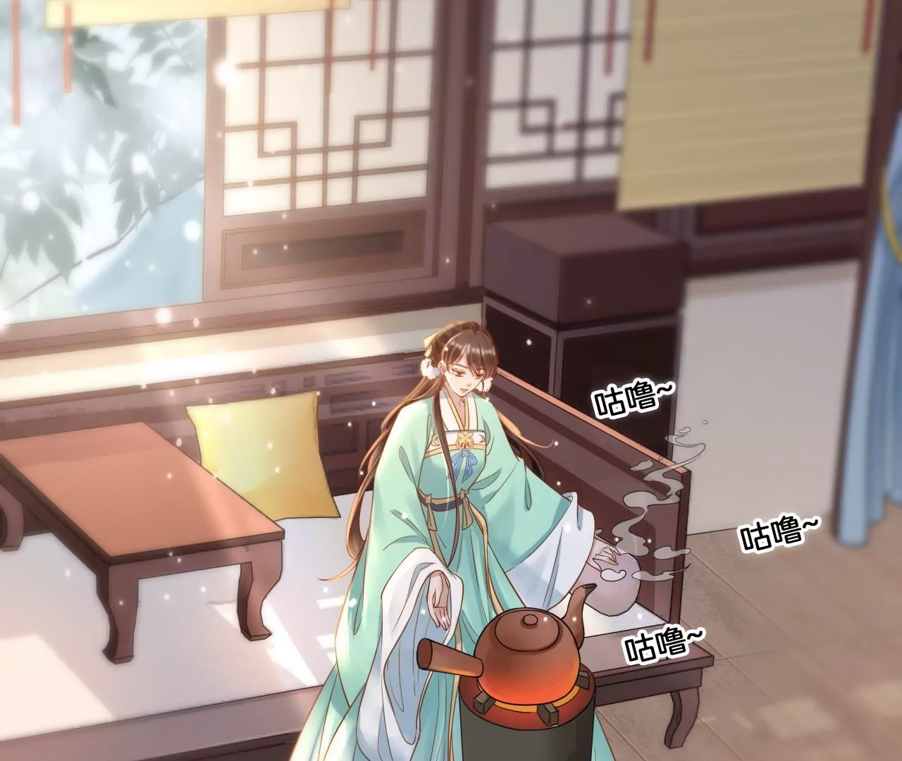 🍣天下无双 第80话  你喜欢我 第8页