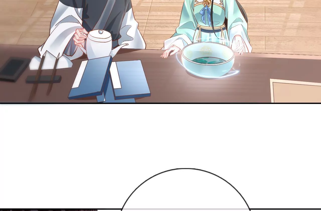 🍣天下无双 第82话  神奇瓷盆 第28页