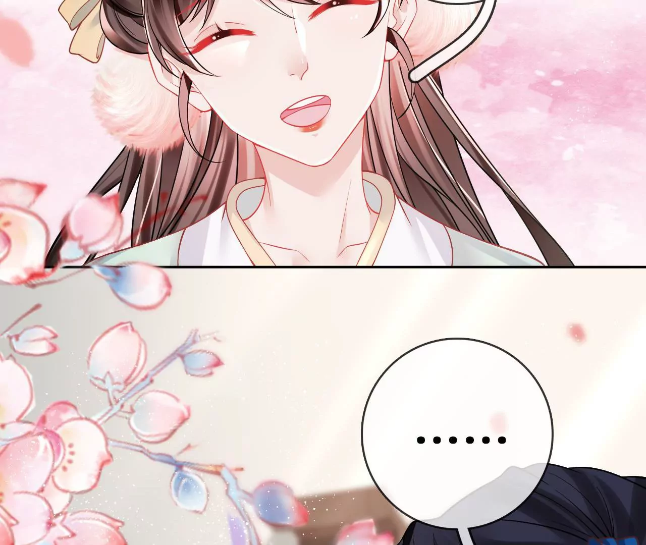 🍣天下无双 第84话  小洞天之行 第26页