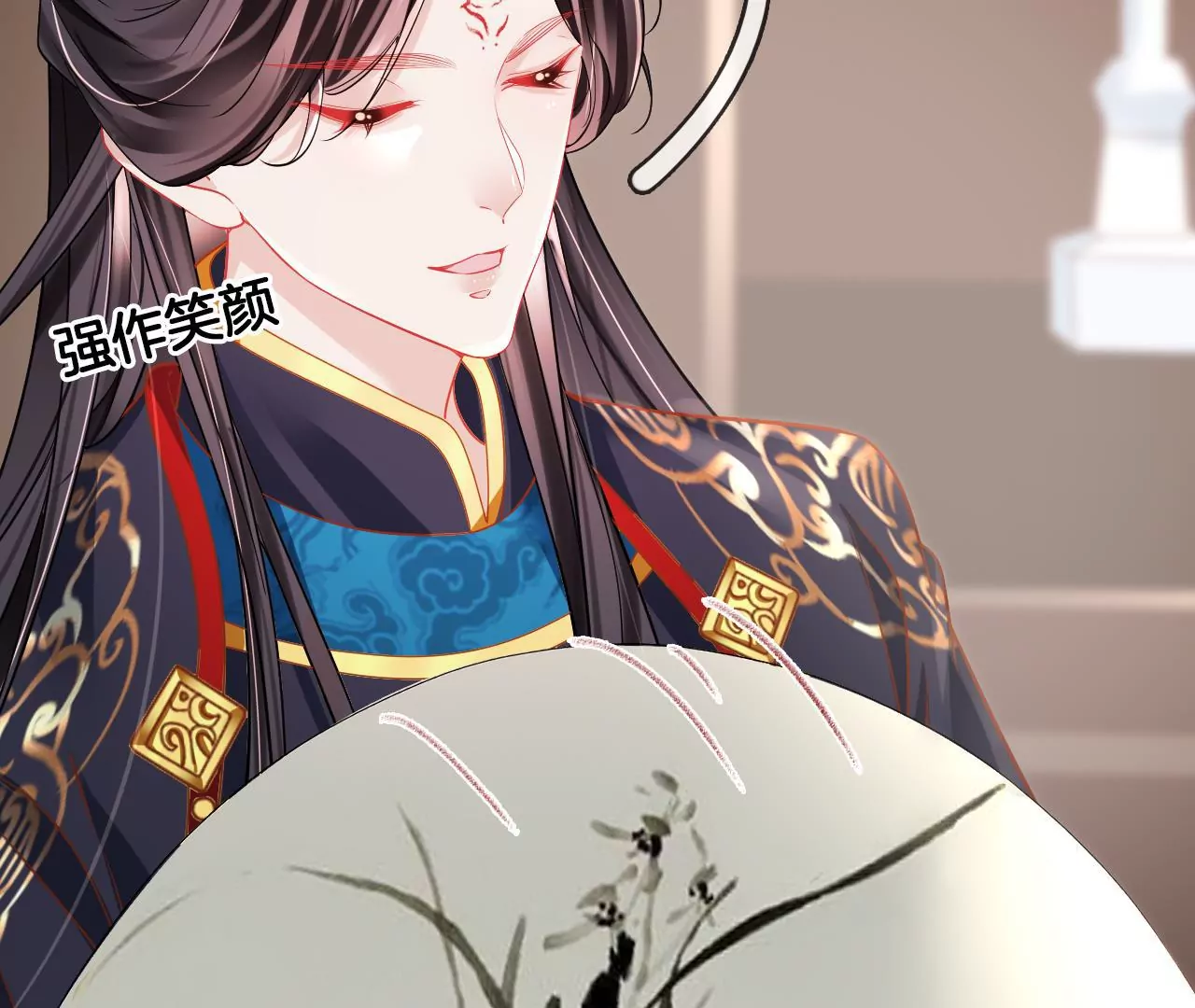 🍣天下无双 第84话  小洞天之行 第31页