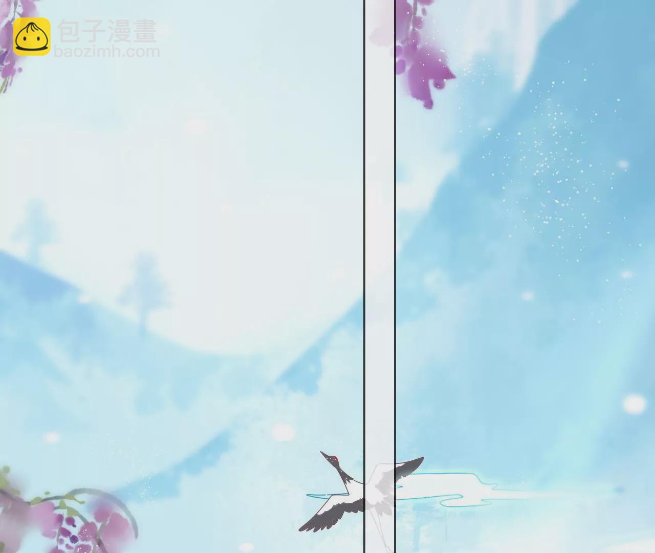 🍣天下无双 第84话  小洞天之行 第34页