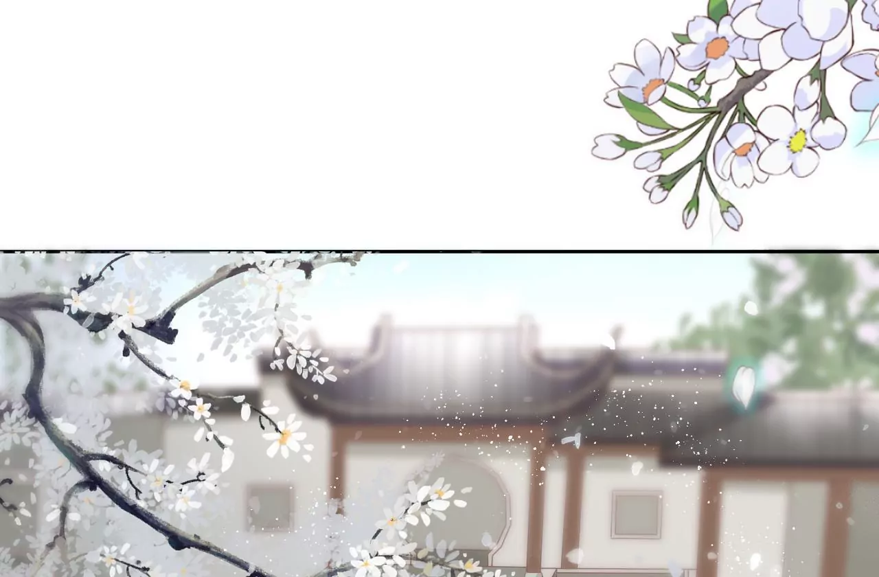 🍣天下无双 第84话  小洞天之行 第48页