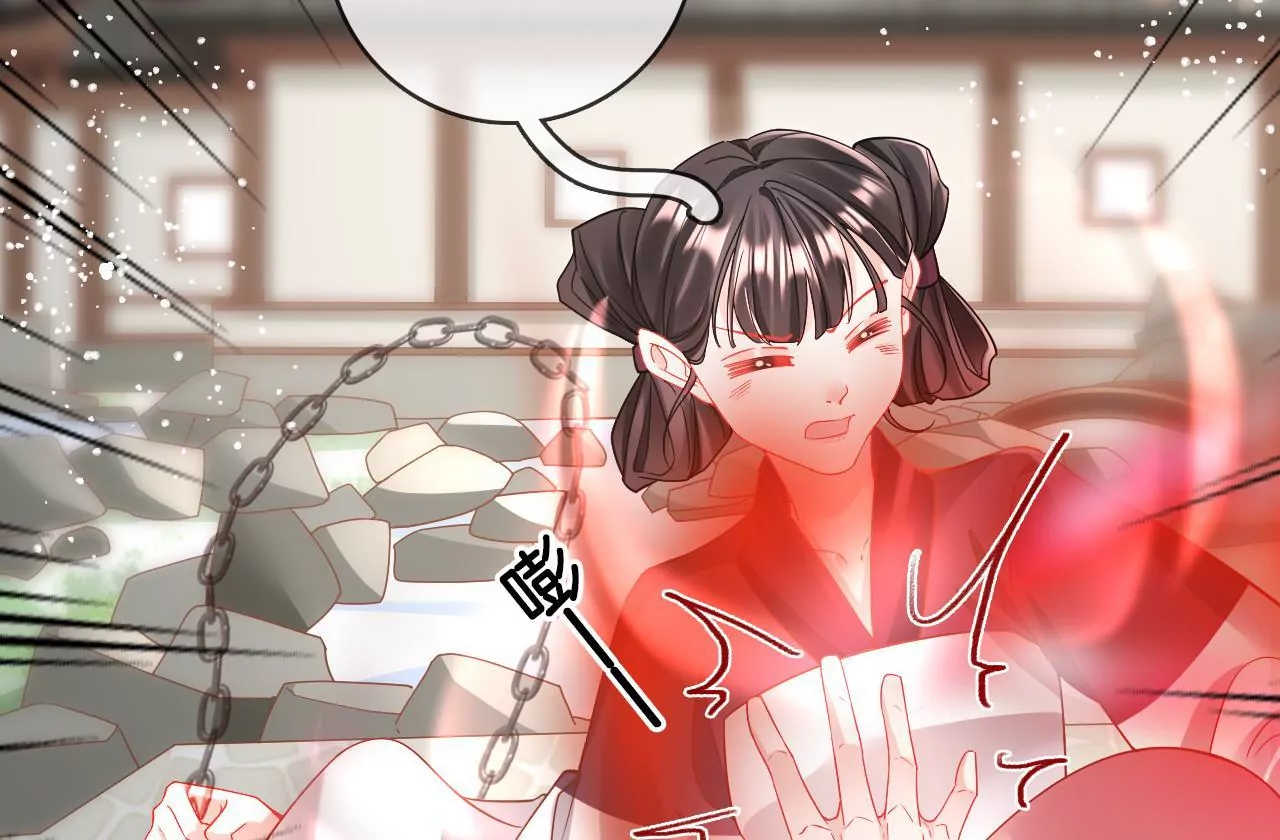 🍣天下无双 第86话  关你屁事 第27页