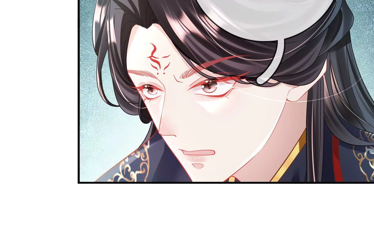 🍣天下无双 第86话  关你屁事 第36页