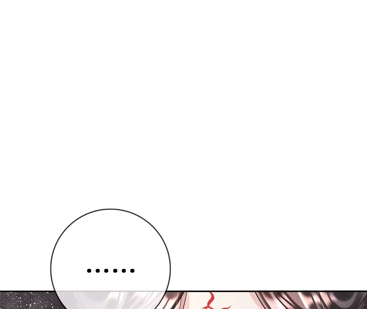🍣天下无双 第86话  关你屁事 第39页