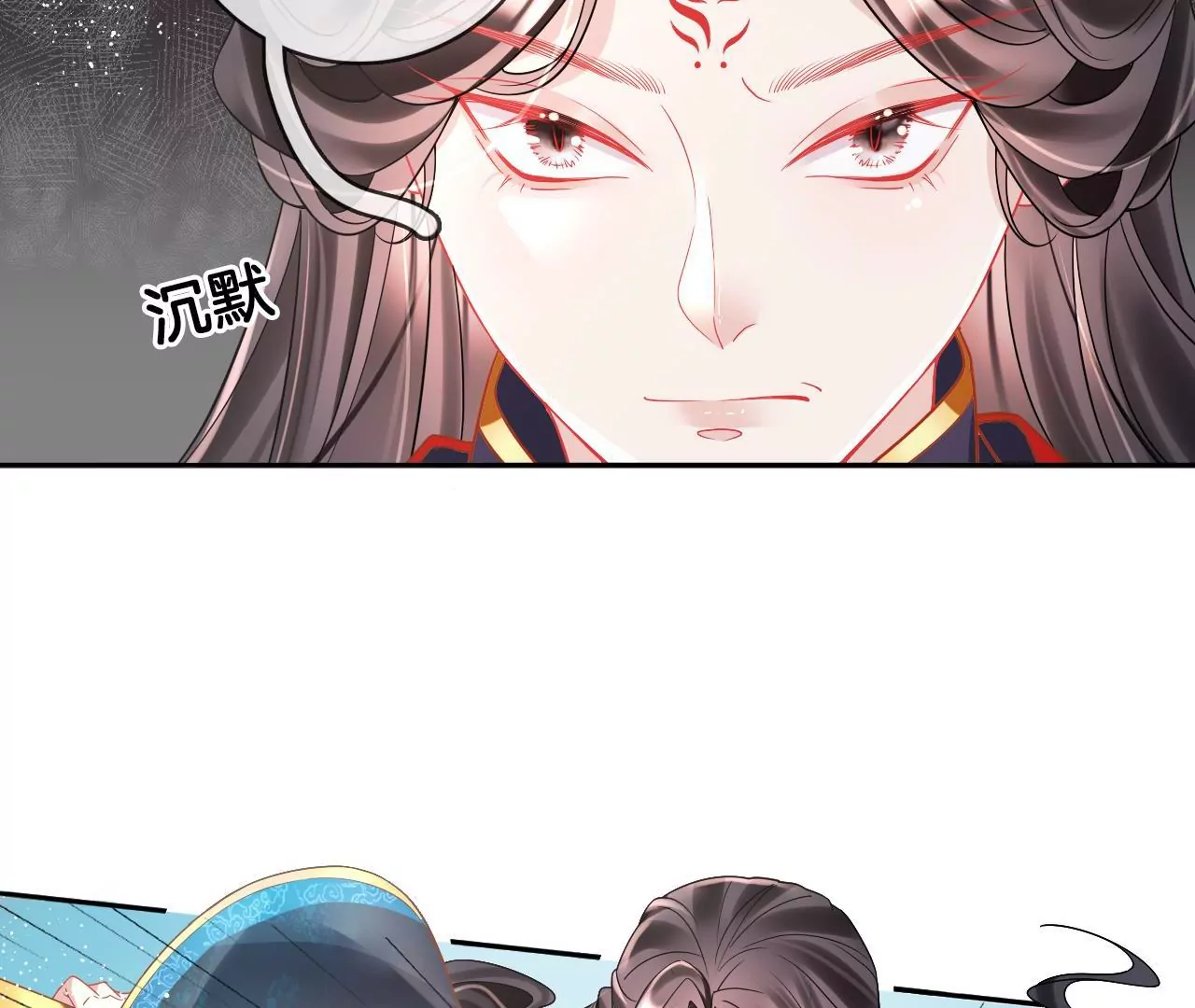 🍣天下无双 第86话  关你屁事 第40页