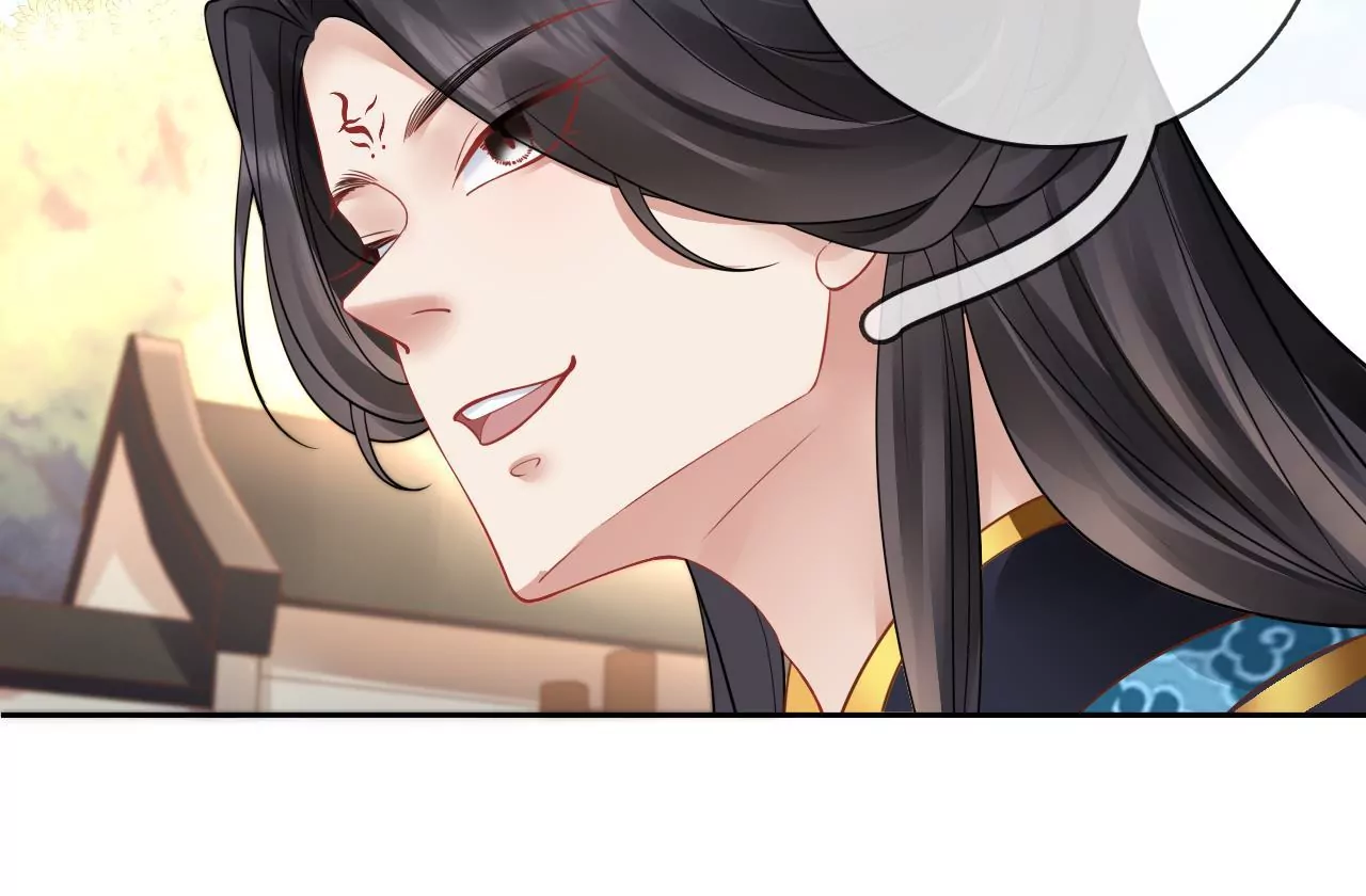 🍣天下无双 第88话  战鬼族郦朝央 第43页