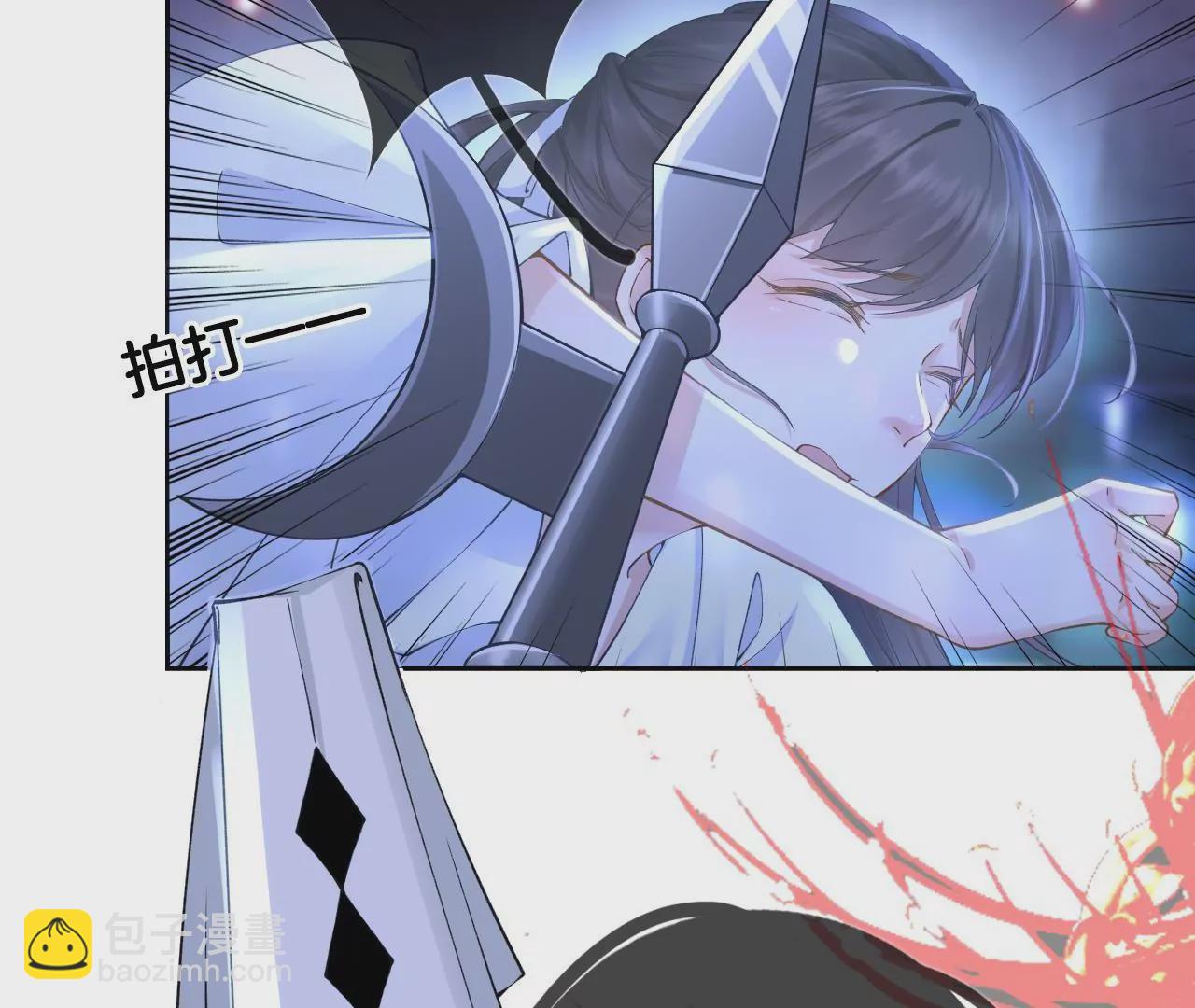 🍣天下无双 第8话 顶碗少女 第12页