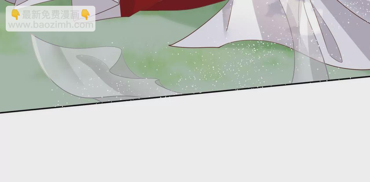🍣天下无双 第90话 狐族辛湄 第23页