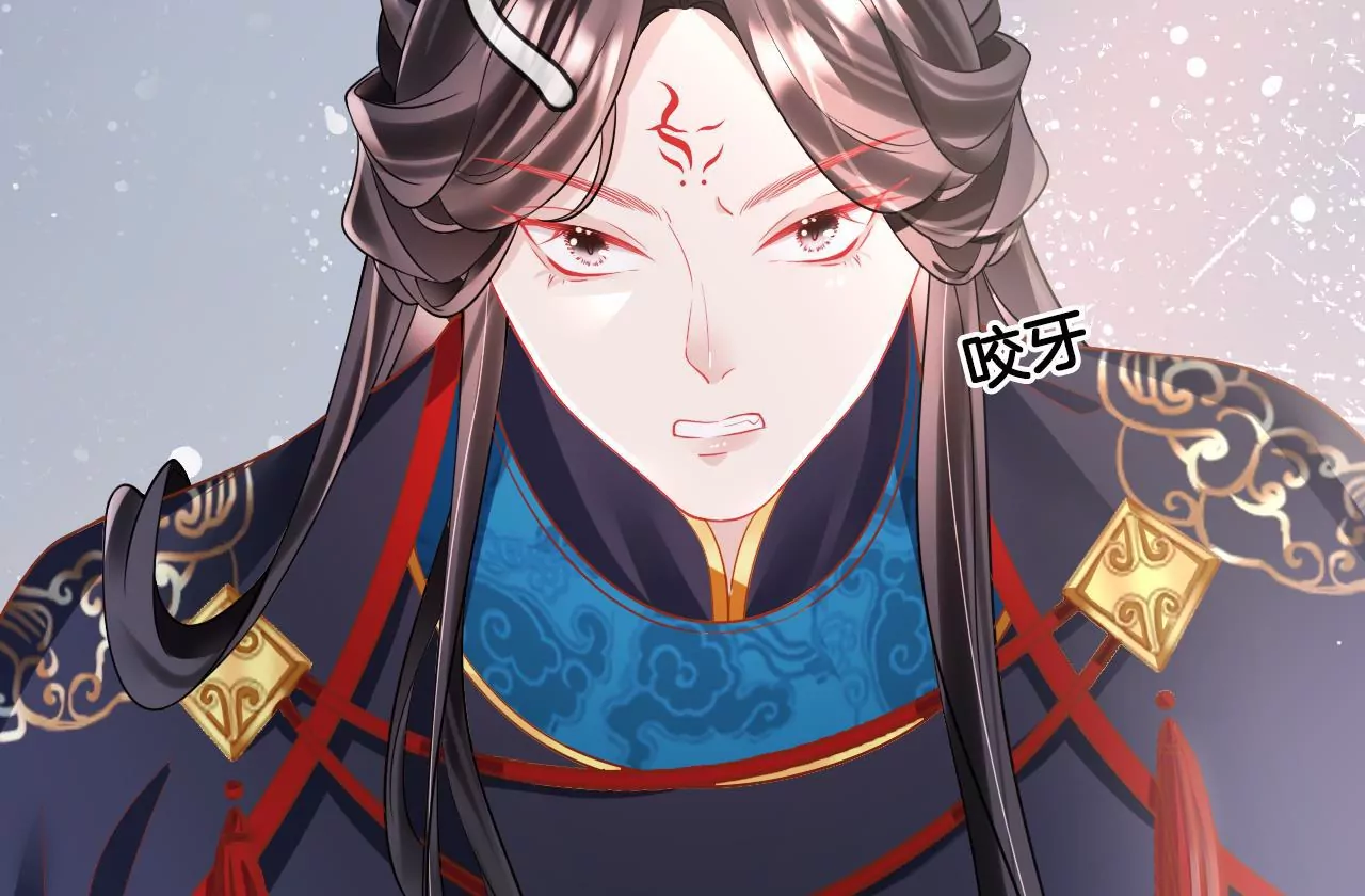 🍣天下无双 第90话 狐族辛湄 第38页