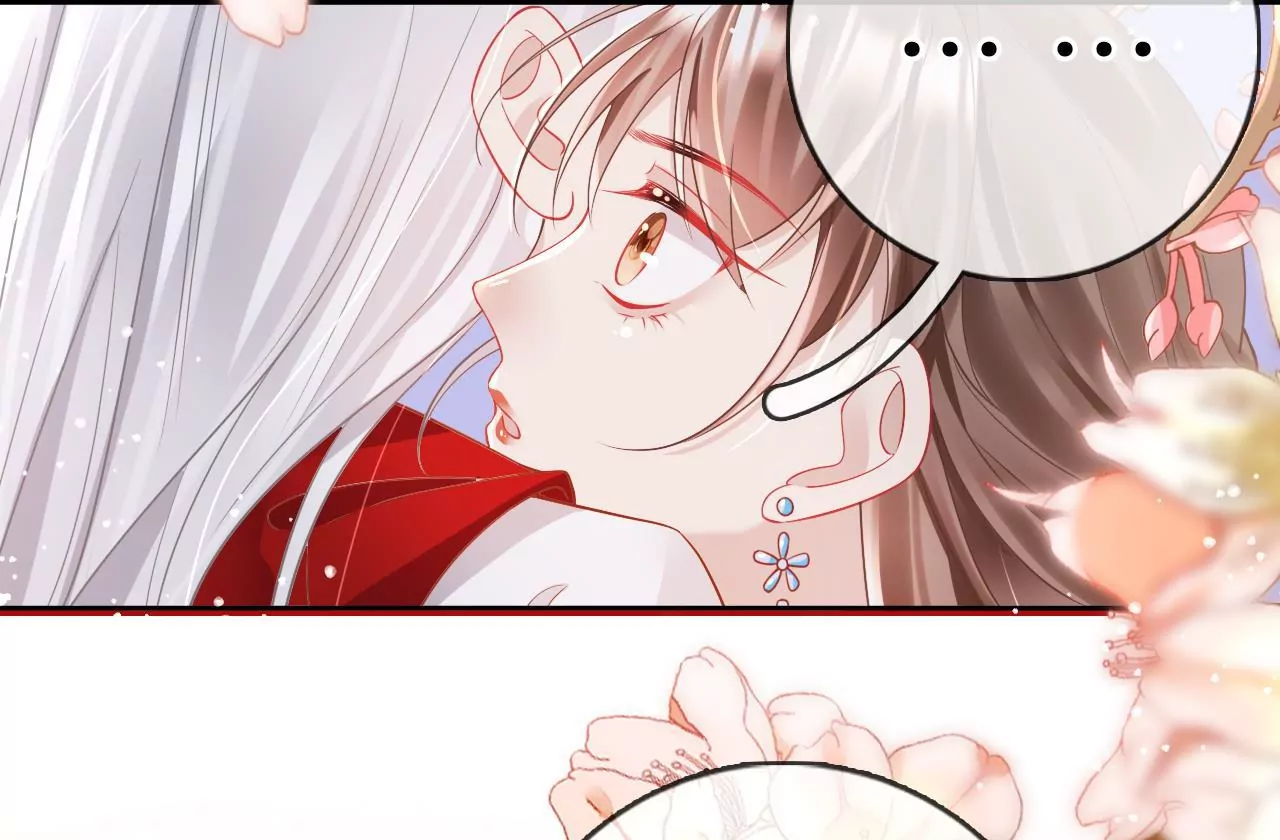 🍣天下无双 第92话  韩女入魔 第19页
