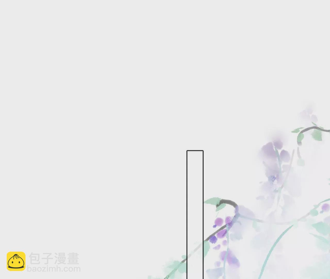 🍣天下无双 第92话  韩女入魔 第23页