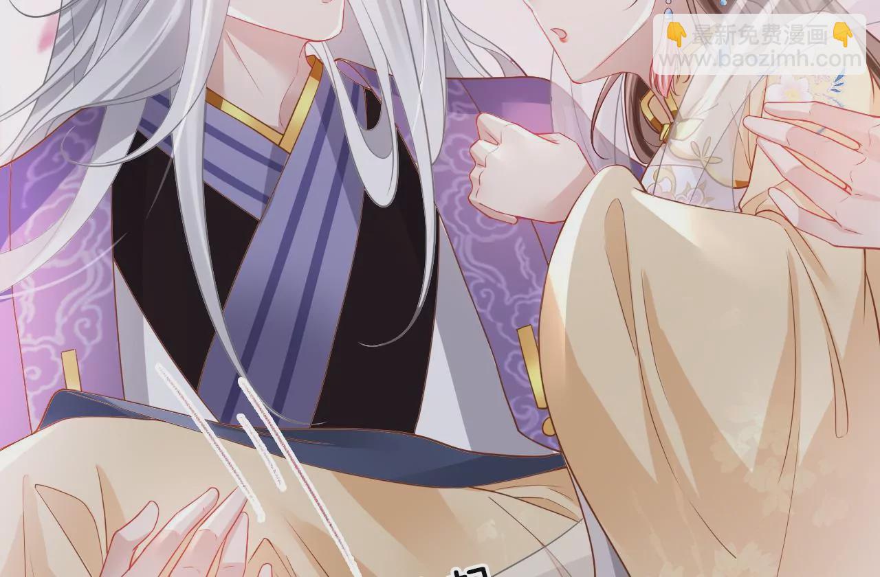 🍣天下无双 第94话  泰和现身 第10页