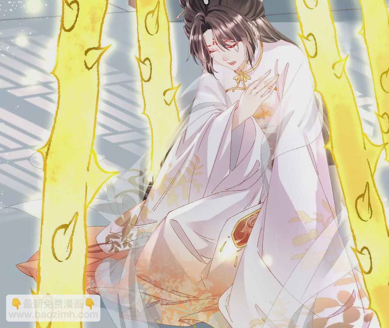 🍣天下无双 第94话  泰和现身 第29页