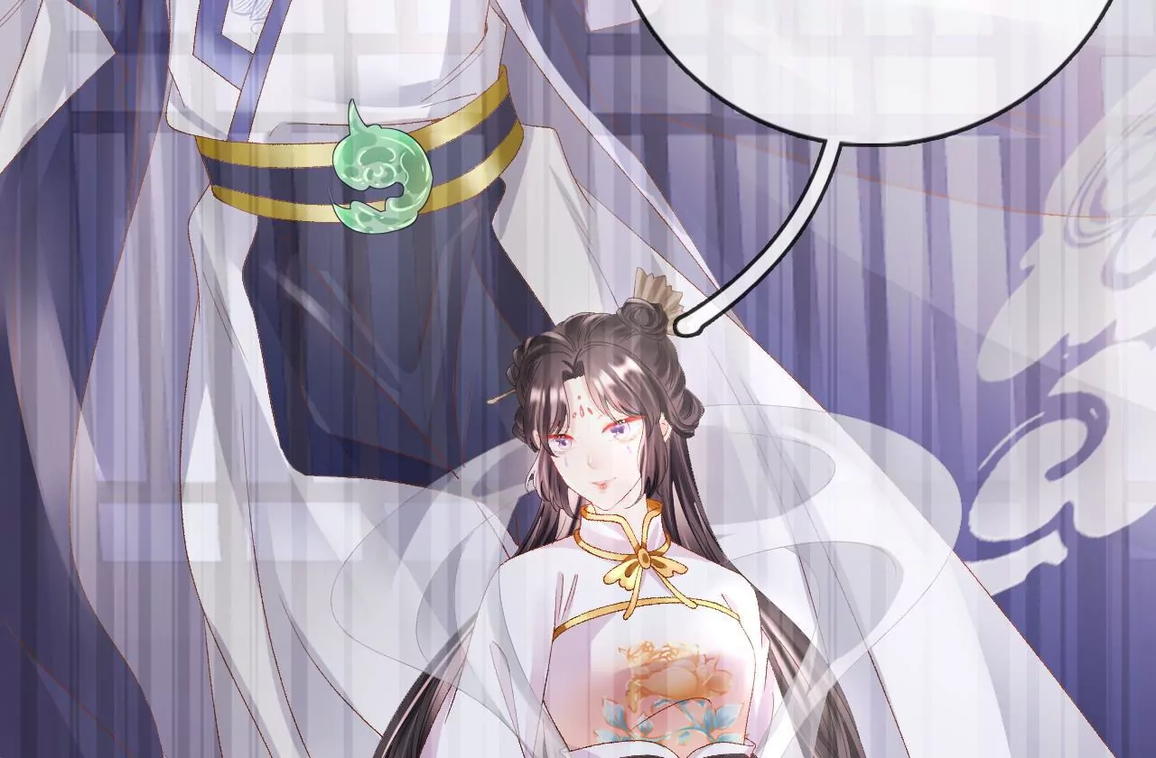 🍣天下无双 第94话  泰和现身 第42页