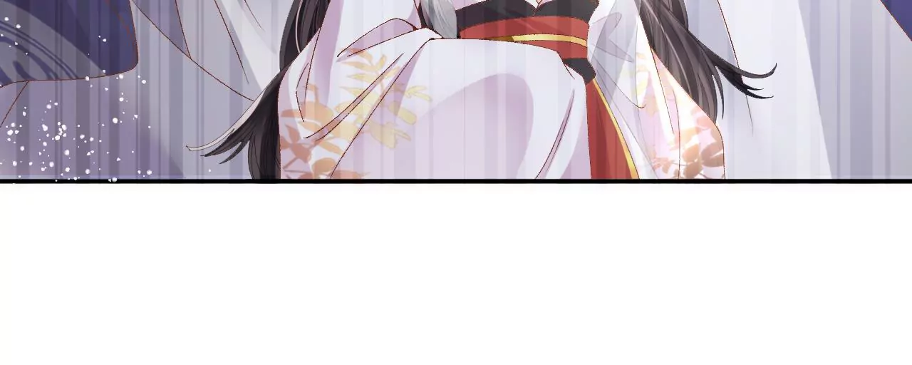 🍣天下无双 第94话  泰和现身 第43页