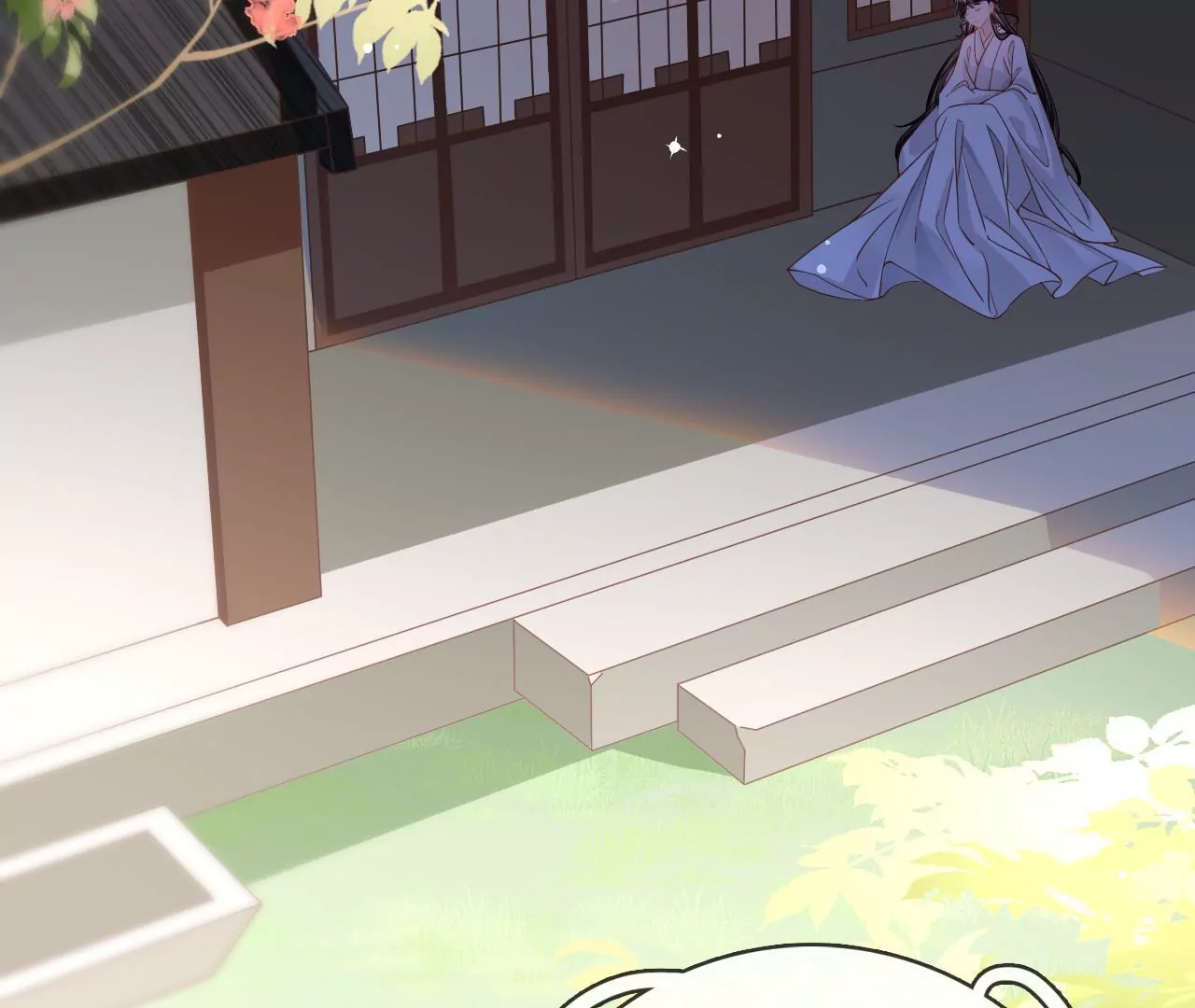 🍣天下无双 第96话  互表心意 第11页