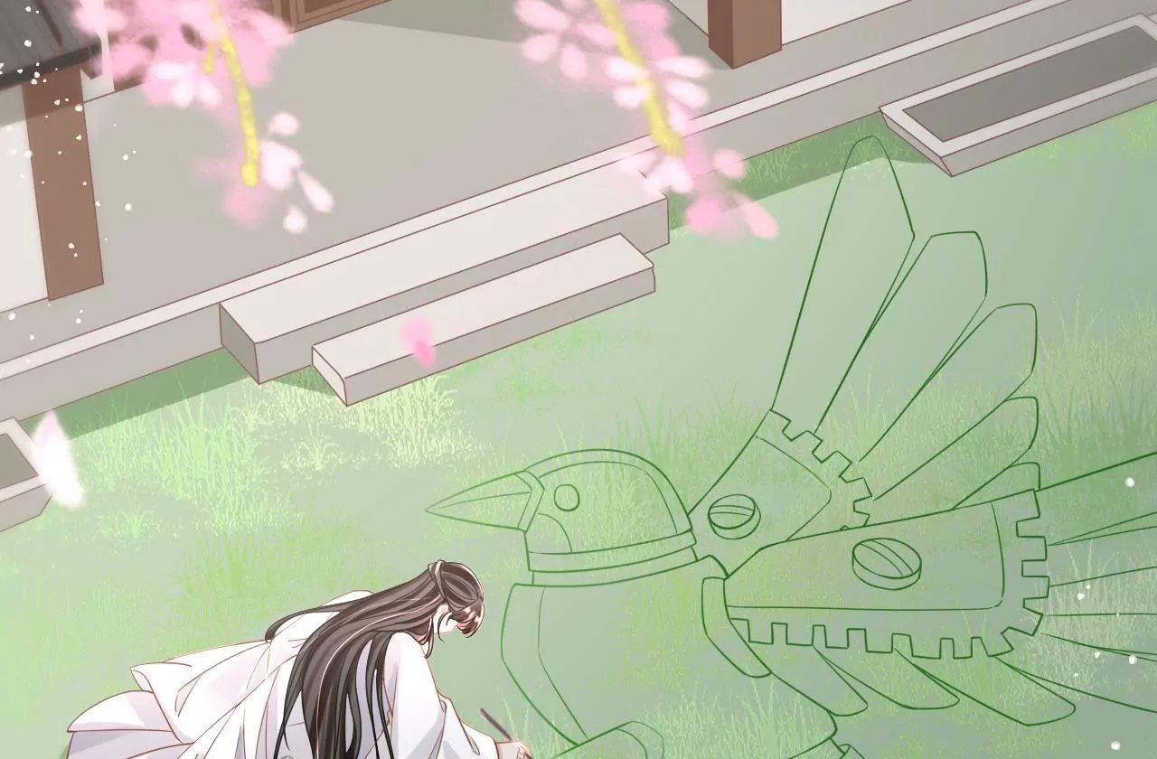 🍣天下无双 第96话  互表心意 第13页