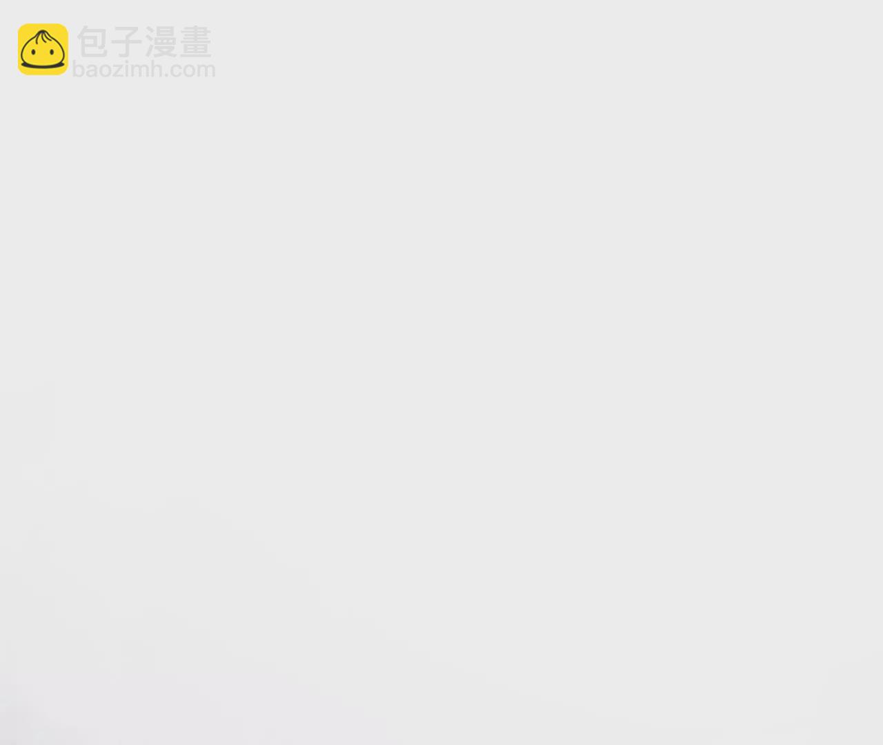 🍣天下无双 第96话  互表心意 第5页