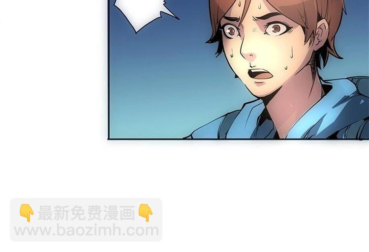 🍣天下玄兵 3-1 第29页