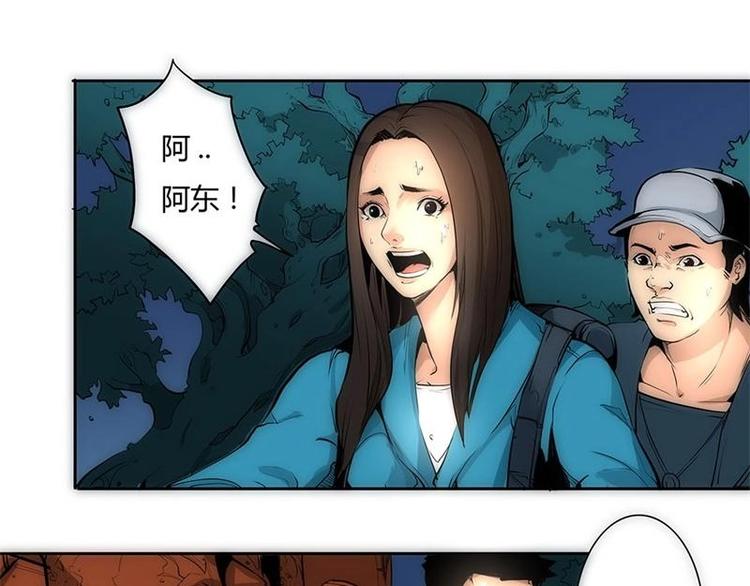 🍣天下玄兵 3-3 第1页
