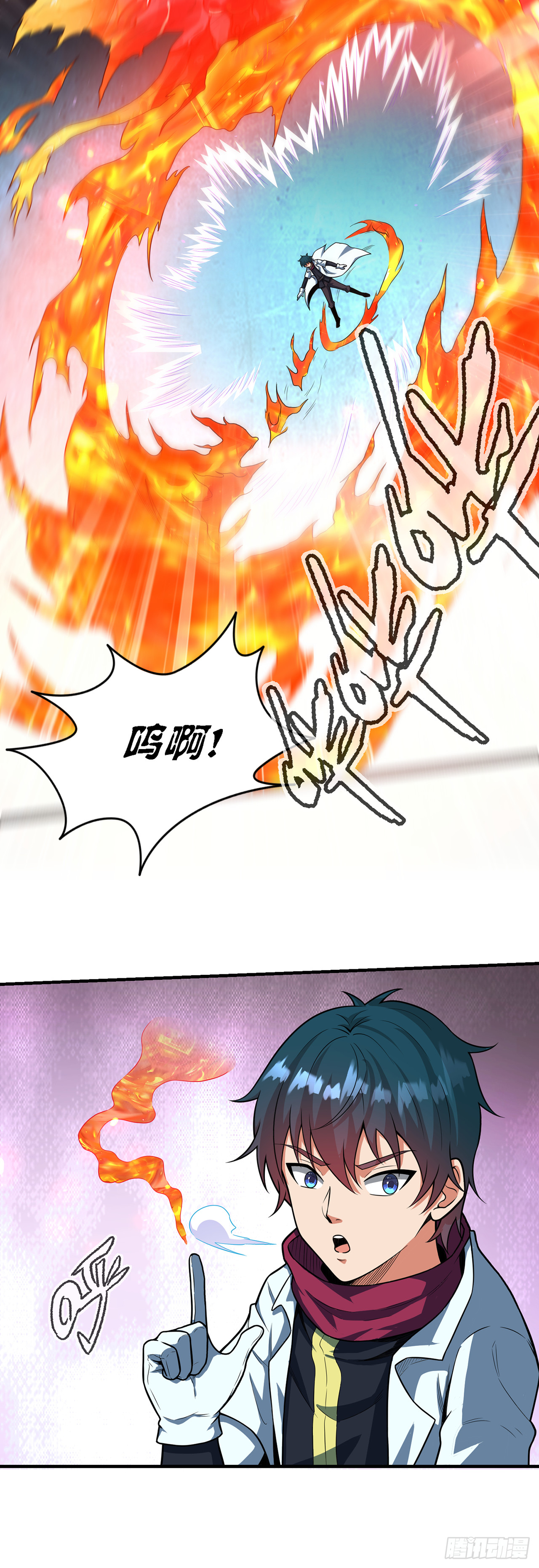 第九十八话：坏莱坞-第100话