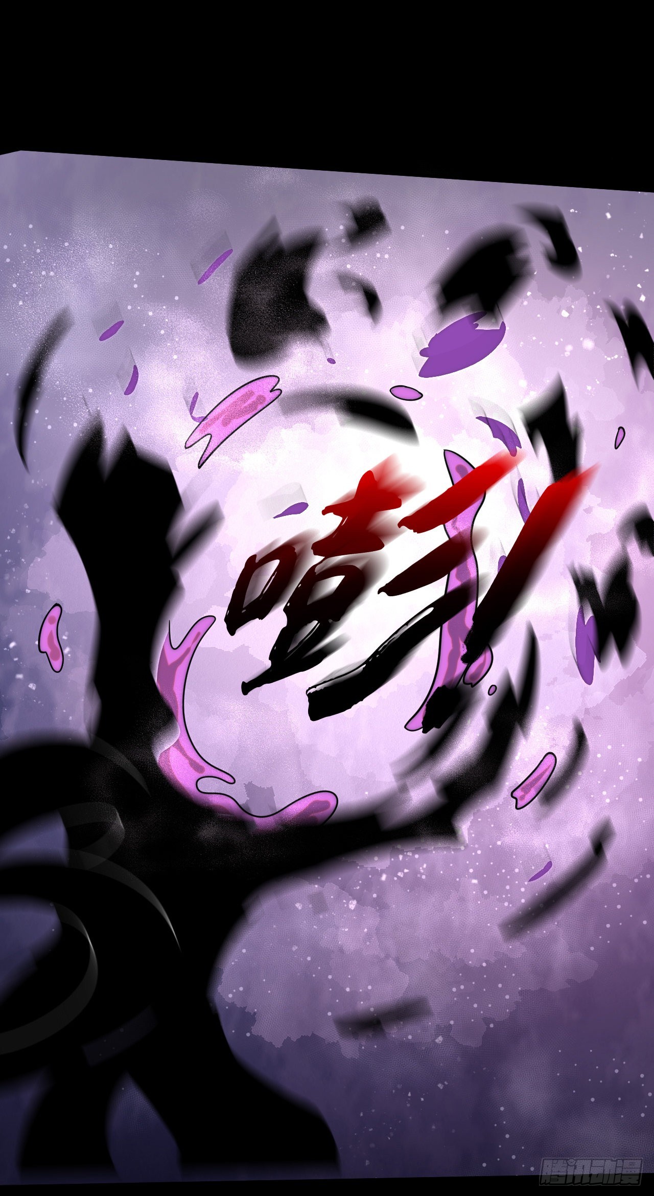 第十一话：最弱的奶-第12话